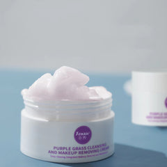 VALERION Makeup Remover